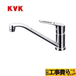 KVK キッチン水栓 KM5011TEC工事セット