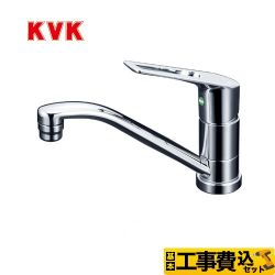 KVK キッチン水栓 KM5011TR2EC工事セット