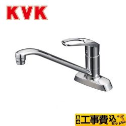 KVK キッチン水栓 KM5081TR20工事セット
