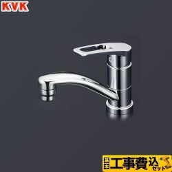 洗面水栓 KVK KM7011T-KJ