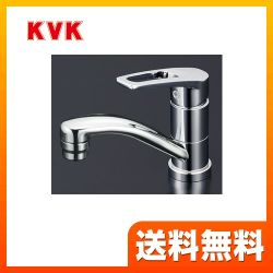 KVK 洗面水栓 KM7011T