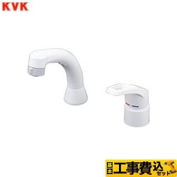 洗面水栓 KVK KM8007-KJ