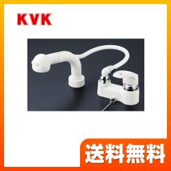 KVK 洗面水栓 KM8008SL