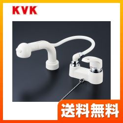 KM8008SLGS　KVK　洗面水栓