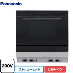 パナソニック 電気オーブンレンジ NE-DB1000+NE-DU100S