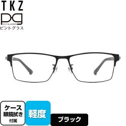 株式会社TKZ 視力補正用メガネ　ピントグラス 老眼鏡 PG-111L-BK/T