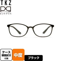 株式会社TKZ 視力補正用メガネ　ピントグラス 老眼鏡 PG-707-BK/T
