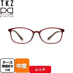 株式会社TKZ 視力補正用メガネ　ピントグラス 老眼鏡 PG-707-RE/T