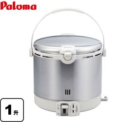 パロマ ガス炊飯器 PR-18EF-LPG