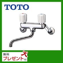TOTO 浴室水栓 T20B