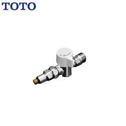 TOTO 分岐水栓 THF23-1R