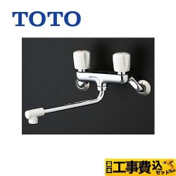 TOTO キッチン水栓 TKJ20BAU工事セット