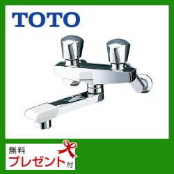 TOTO 浴室水栓 TMH20-2A20