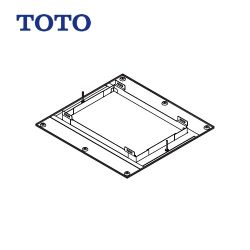 TOTO 浴室乾燥機部材 TYB509