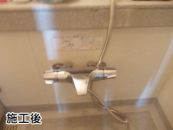 INAX 浴室水栓 BF-J147TSBW