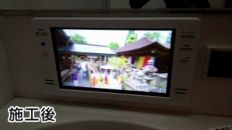 ツインバード 浴室テレビ VB-BS163-W