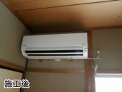 日立 ルームエアコン AIRCON-2016-08