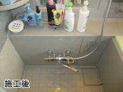 TOTO 浴室水栓 TMGG40ECR