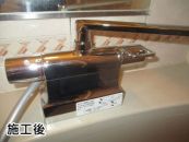 TOTO 浴室水栓 TMGG46E-KJ