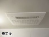 マックス  浴室換気乾燥暖房器  BS-133HM