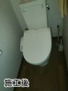 パナソニック 温水洗浄便座 CH931SPF