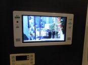 ツインバード 浴室テレビ VB-BS169W-KJ