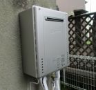 ノーリツ ガス給湯器 BSET-N4-056-13A-20A