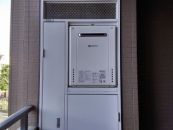 ノーリツ ガス給湯器 GT-2460AWX-2-BL-13A-20A