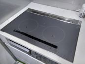 パナソニック IHクッキングヒーター KZ-AN37S-KJ