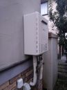 ノーリツ ガス給湯器 BSET-N6-055-13A-15A