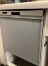 リンナイ 食器洗い乾燥機 RSW-405AA-SV-KJ