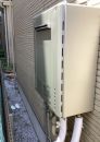 ノーリツ ガス給湯器 GT-C2472SAW-BL-13A-20A