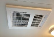 マックス 浴室換気乾燥暖房器 BS-261H-CX-2-KJ