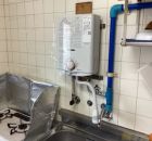 ノーリツ 瞬間湯沸器 GQ-551MW-13A-KJ