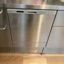 三菱 食器洗い乾燥機 EW-45R2SM-KJ