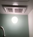 マックス 浴室換気乾燥暖房器 BS-161H-2-KJ