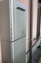 ノーリツ ガス給湯器 BSET-N4-057-13A-20A