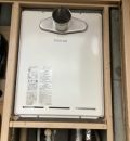リンナイ ガス給湯器 BSET-R0-018-T-13A