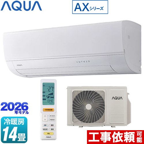 AQUA AXシリーズ ルームエアコン ハイグレードモデル 冷房/暖房：14畳程度  ホワイト ≪AQA-AX406A2-W≫