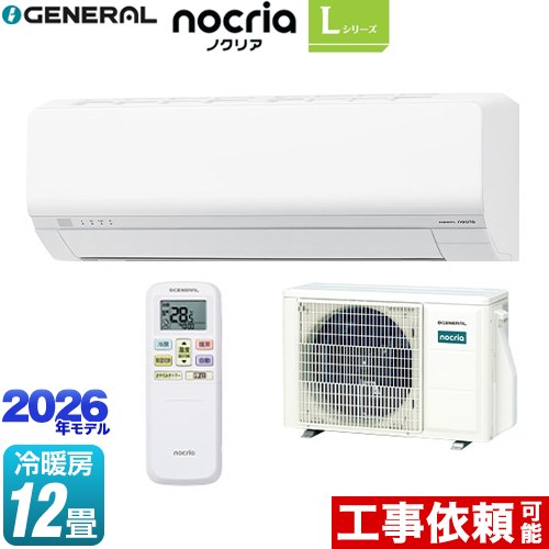 株式会社ゼネラル ノクリア nocria Lシリーズ ルームエアコン 省エネモデル 冷房/暖房：12畳程度  ホワイト ≪AS-L366T-W≫