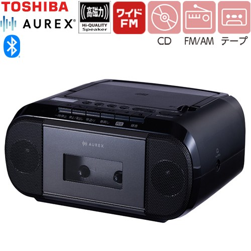東芝 AUREX CDラジオカセットレコーダー オーディオ Bluetooth受信機能搭載  ブラック 【メーカー直送品】【代引・日祝配送・時間指定 不可】 ≪AX-KCR80(K)≫