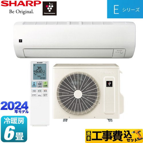 いたさん様 送料分 SHARP ルームエアコン  AY-22NEE9 d2533 いたさん様 送料分 SHARP ルームエアコン AY-22NEE9 d2533