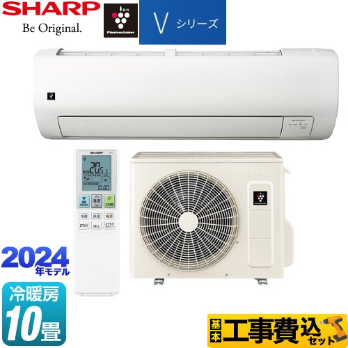 Esther‼️ エアコン本体 エアコン 2026年 ズバ暖 霧ヶ峰 ZDシリーズ ピュアホワイト MSZ