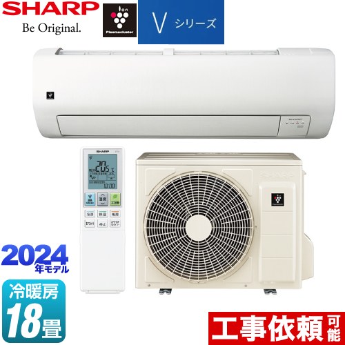 J エアコン 富士通 2021年式 取り付け込み