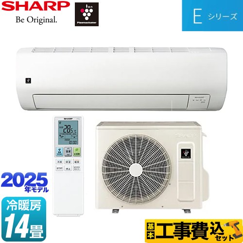 【工事費込セット（商品＋基本工事）】 シャープ Eシリーズ ルームエアコン 室内機：高さ250mmコンパクトタイプ 冷房/暖房：14畳程度  ホワイト系 ≪AY-T40E-W≫