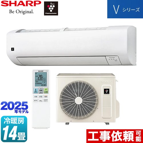 シャープ Vシリーズ ルームエアコン 室内機：高さ250mmコンパクトタイプ 冷房/暖房：14畳程度  ホワイト系 ≪AY-T40V2-W≫