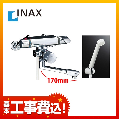 【工事費込セット(商品+基本工事)】  INAX 浴室水栓 シャワー水栓 蛇口 アステシア 定量止水付サーモスタットシャワー金具 浴槽・洗い場兼用 エコフルスプレーシャワー付  混合水栓 蛇口 壁付タイプ おしゃれ≪BF-7140TSD≫