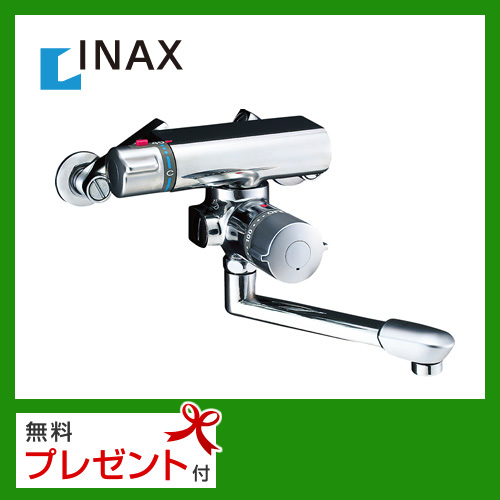 【送料無料】INAX・サーモスタット付バス水栓・壁付タイプ・アステシアシリーズ・吐水口長さ170mm・定量止水【シールテープ無料プレゼント!(希望者のみ)※水栓の箱を開封し同梱します】≪BF-7340T≫