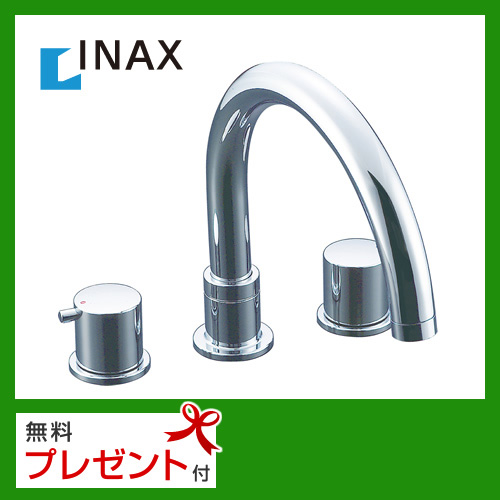 【送料無料】INAX・2ハンドルバス水栓・デッキタイプ・eモダンシリーズ・吐水口長さ243mm【パッキン無料プレゼント!(希望者のみ)】≪BF-E093B≫