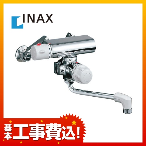 【工事費込セット(商品+基本工事)】 INAX イナックス LIXIL リクシル サーモスタット付バス水栓 壁付タイプ ミーティスシリーズ 定量止水 吐水口長さ:170mm 水栓 蛇口 混合水栓 浴室用 おしゃれ≪BF-M340T≫